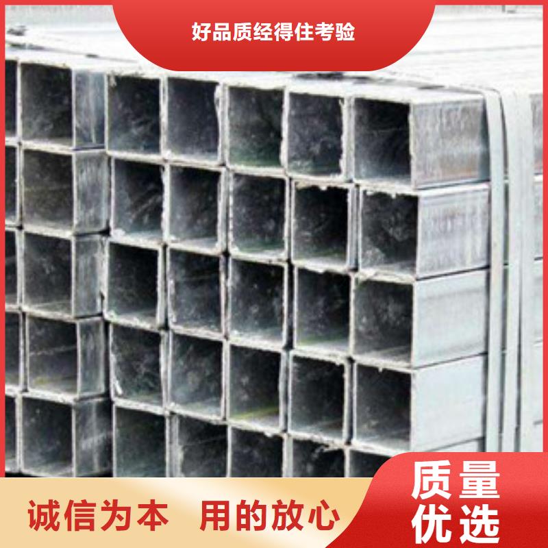 光亮不銹鋼管定制加工