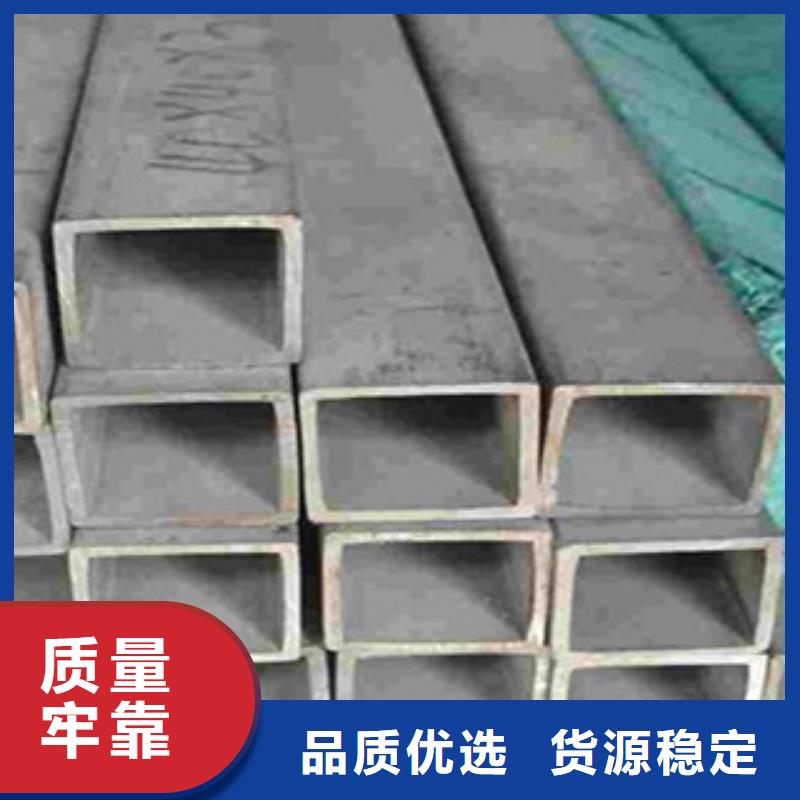 光亮不銹鋼管24小時(shí)發(fā)貨