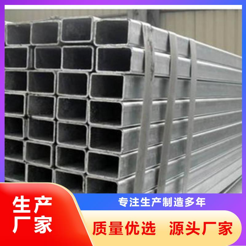 321S76X4.5圓管無(wú)縫鋼管免費(fèi)咨詢