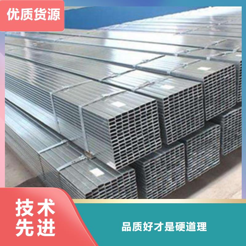 304不銹鋼無縫方管24小時發貨