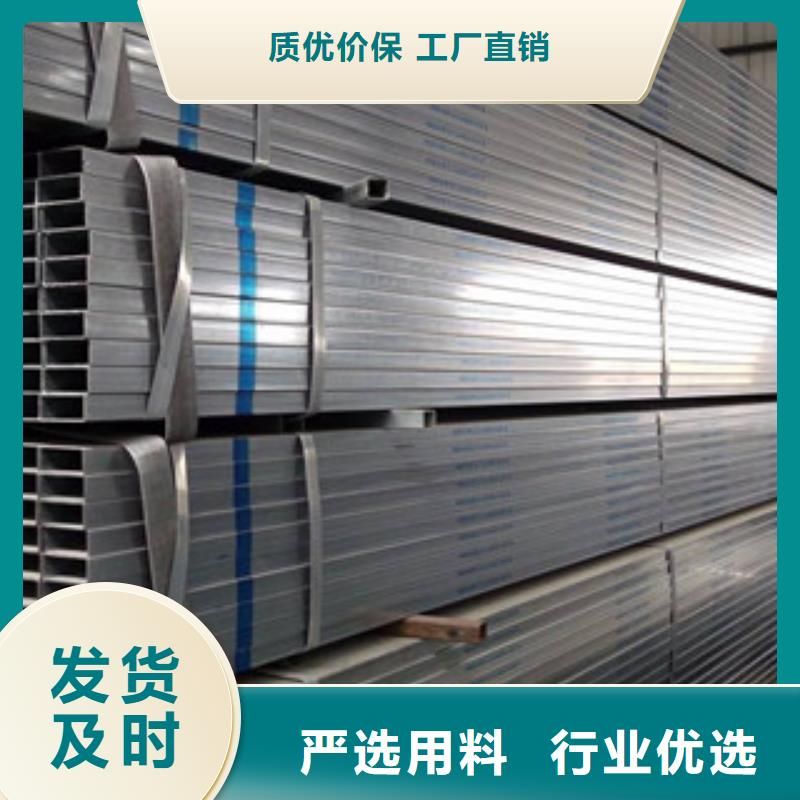 304無縫不銹鋼管24小時發貨