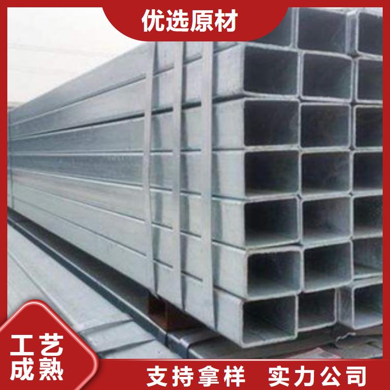 321S76X4.5圓管無縫鋼管_誠信服務