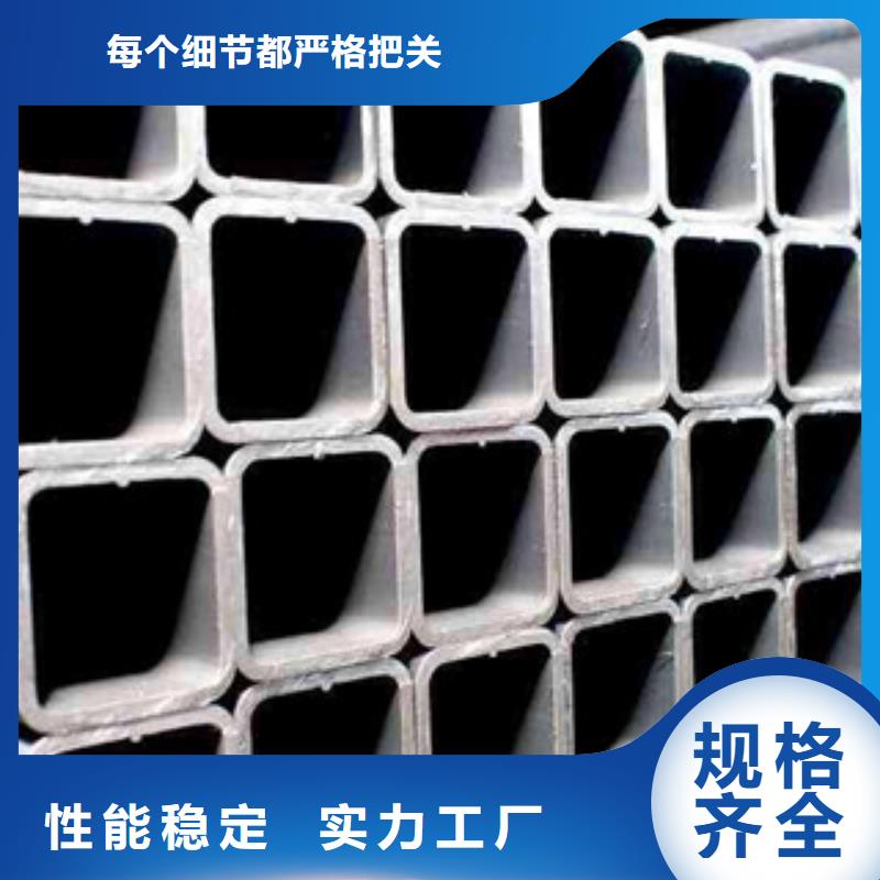 不銹鋼方管現貨供應_規格全