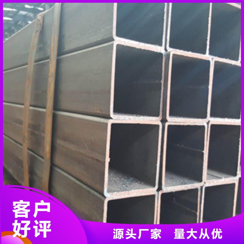 904l不銹鋼方管可按需定制