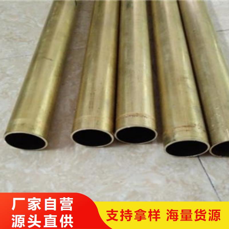 
hpb59-3黃銅棒
黃銅棒重量生產廠家-優惠多，品質好