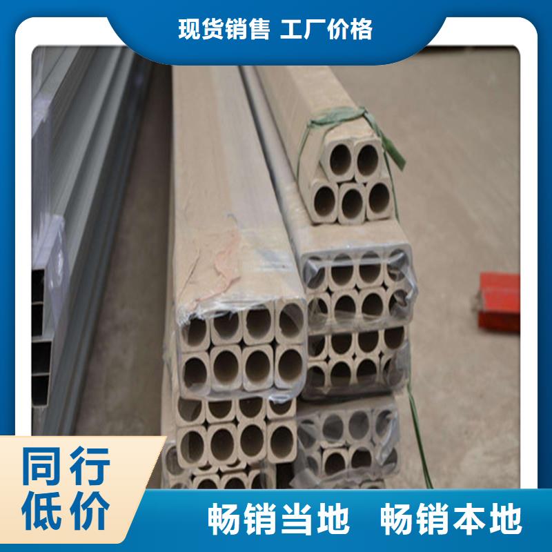 6061無縫鋁圓管廠家現貨銷售