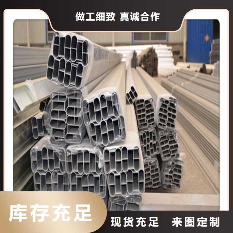 現貨供應鋁管_優質廠家當地供應商