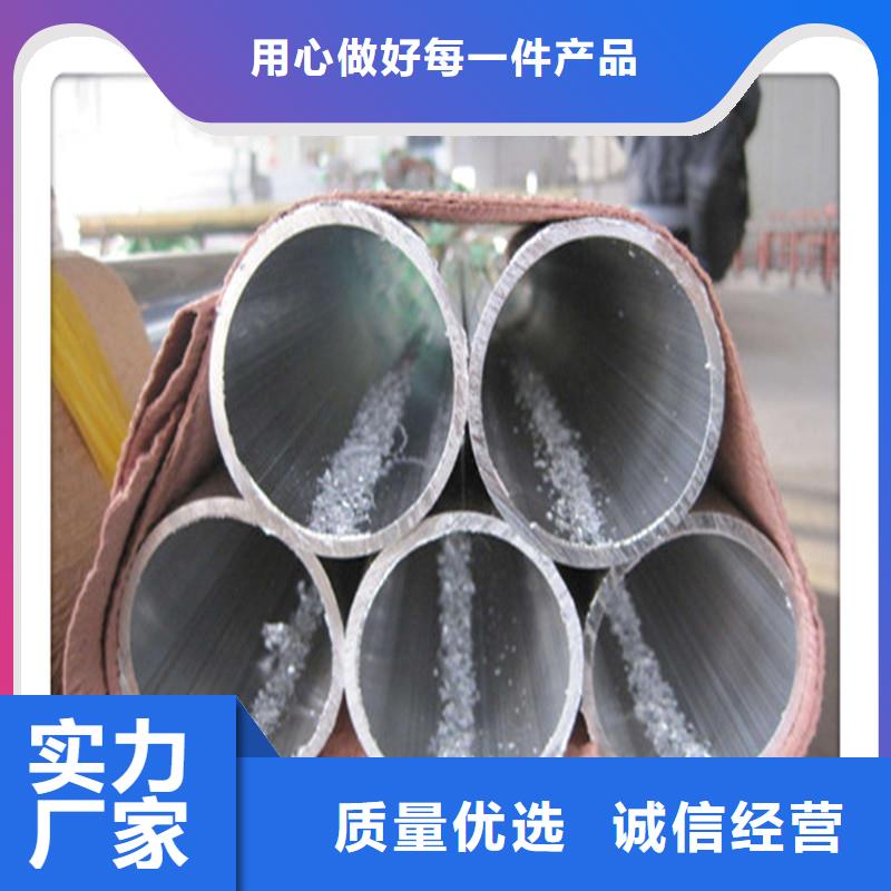 116*10無縫6063鋁管進出口情況