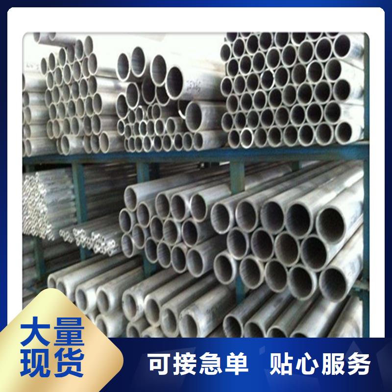 6063矩形鋁管種類及規(guī)格
