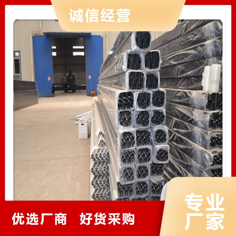 6063無縫鋁管方管24小時發貨