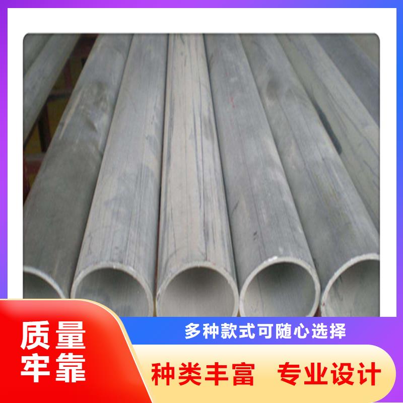 6063鋁管32*4鋁管交貨及時(shí)