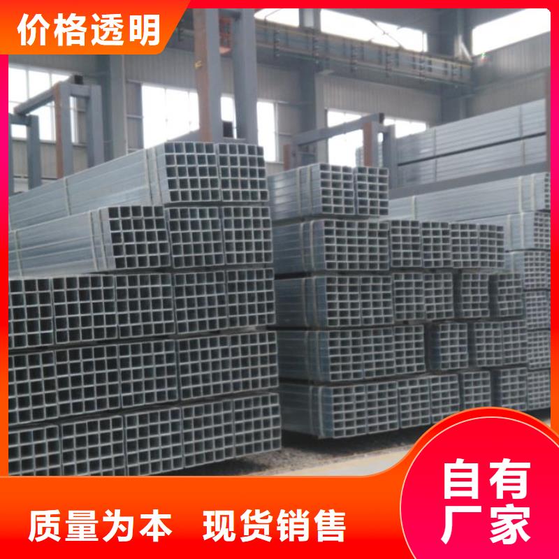 供應Q235焊管60x60x1.5鍍鋅國標方管加工廠-