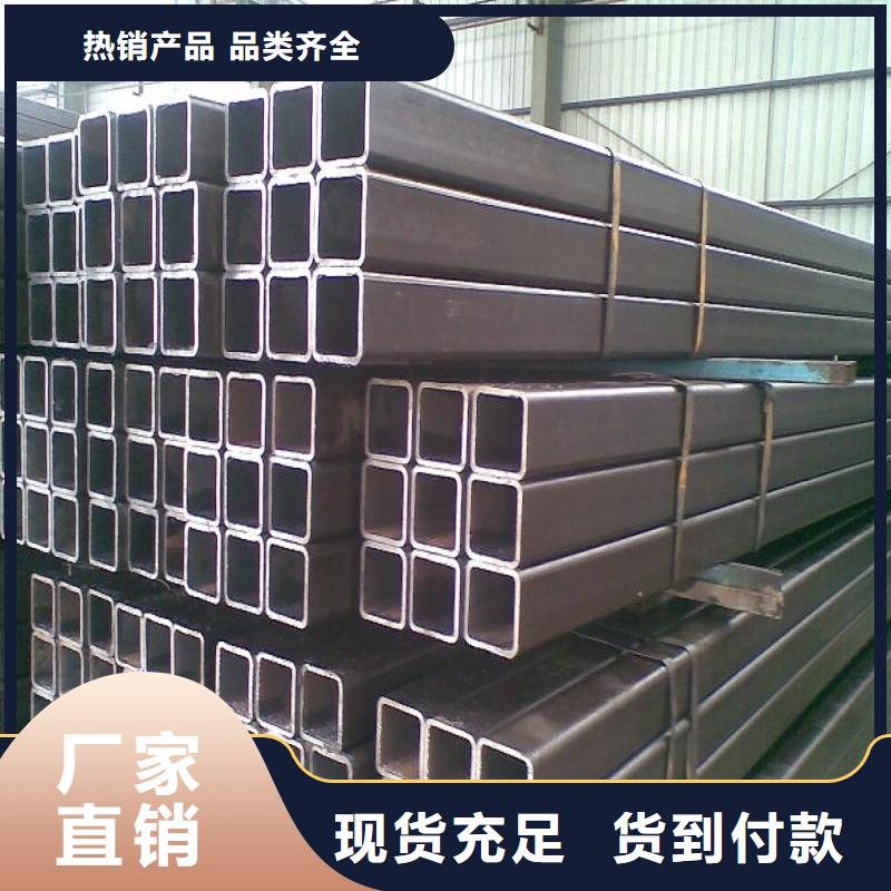 供应Q235焊管50x50x2.0镀锌国标方管价格-