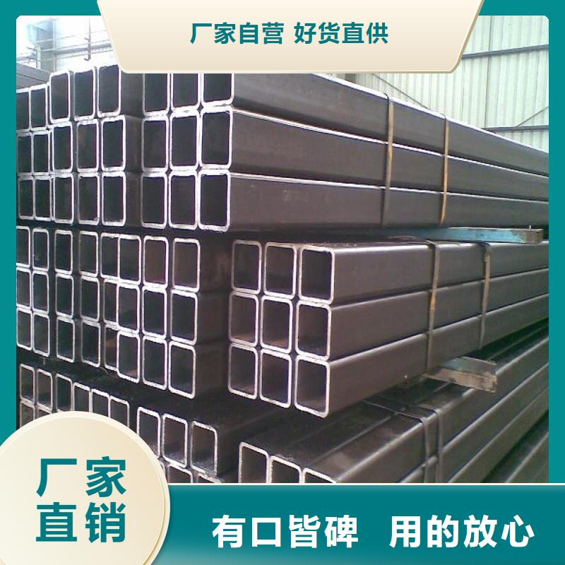 供應(yīng)Q235焊管60x60x4.0鍍鋅國(guó)標(biāo)方管理論重量?jī)r(jià)格-