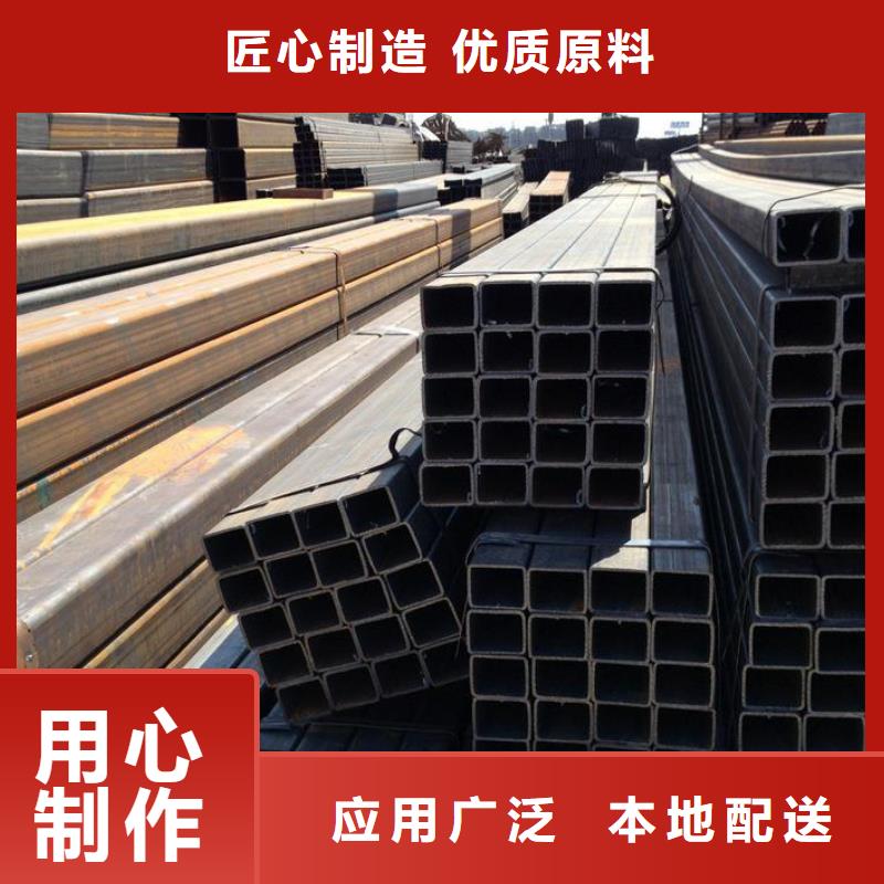 供應Q235焊管60x60x2.5鍍鋅國標方管出廠價格-