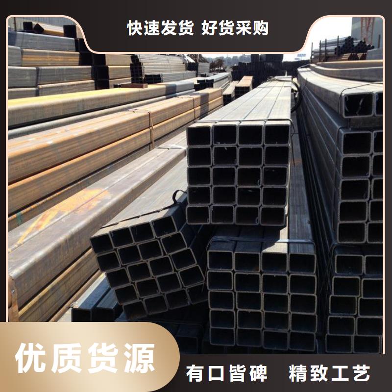 供應Q235焊管60x60x3.5鍍鋅國標方管現貨直銷-