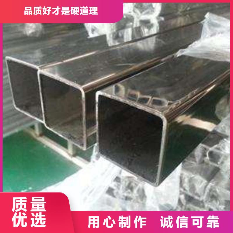 方管_来电咨询