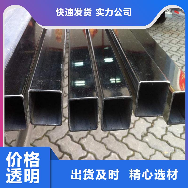 供應Q235焊管50x50x1.5鍍鋅國標方管價格-