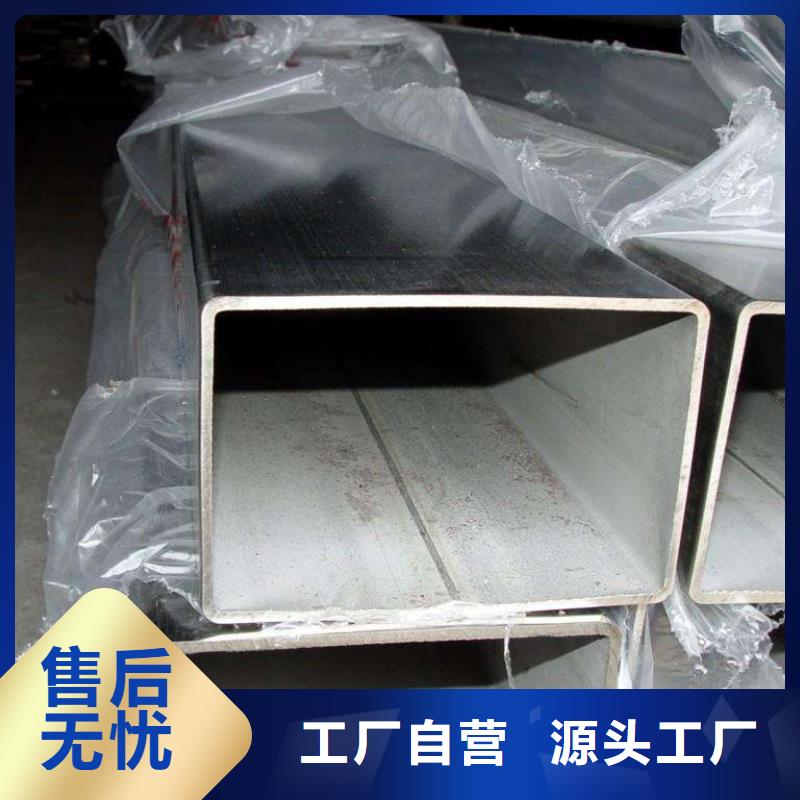 供应Q235焊管60x60x5.0镀锌国标方管用途-
