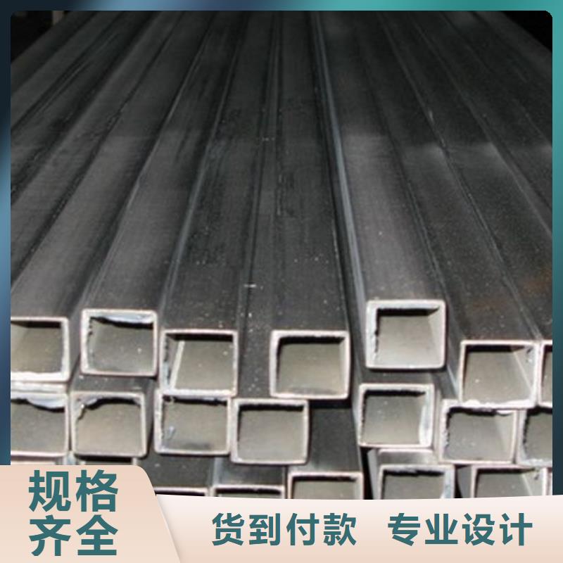 本地方管廠家價格實惠工廠直供