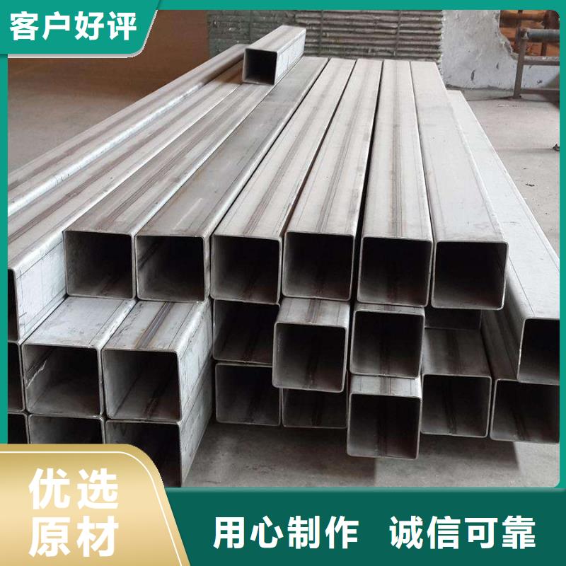 供應Q235焊管50x50x6.0鍍鋅國標方管生產廠家-