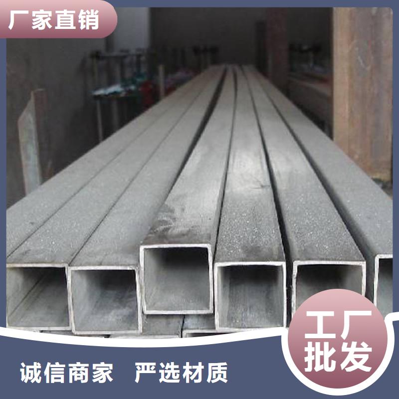 供應(yīng)Q235焊管50x50x3.0鍍鋅國標(biāo)方管現(xiàn)貨價格-
