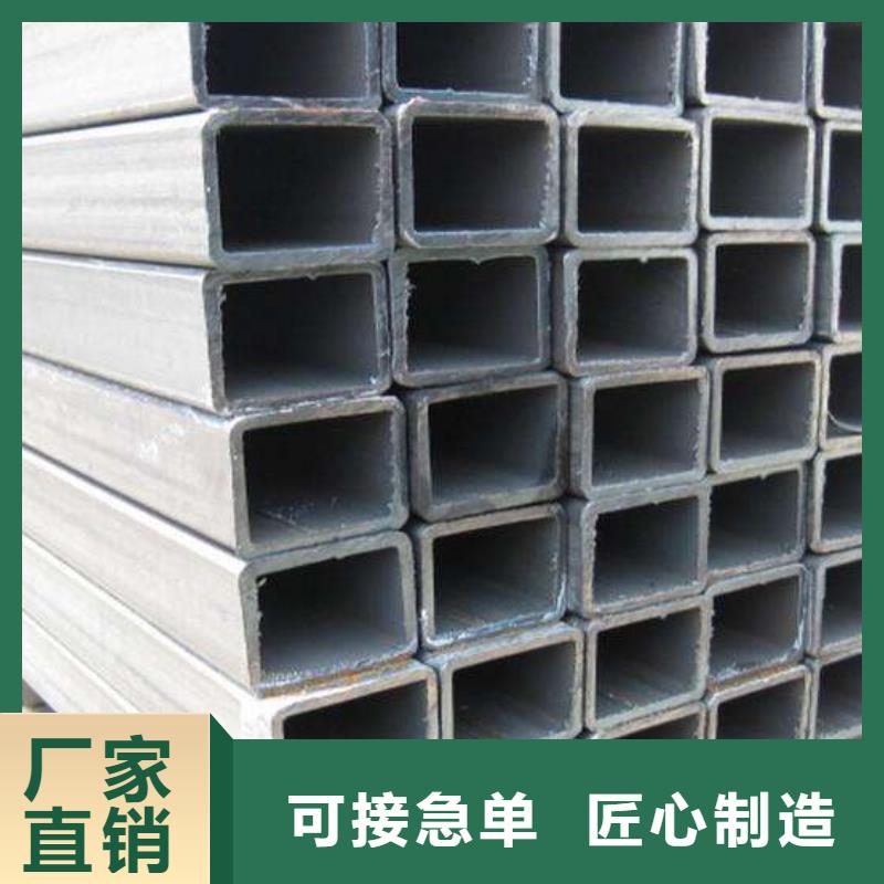 供應Q235焊管50x50x4.5鍍鋅國標方管保質量-