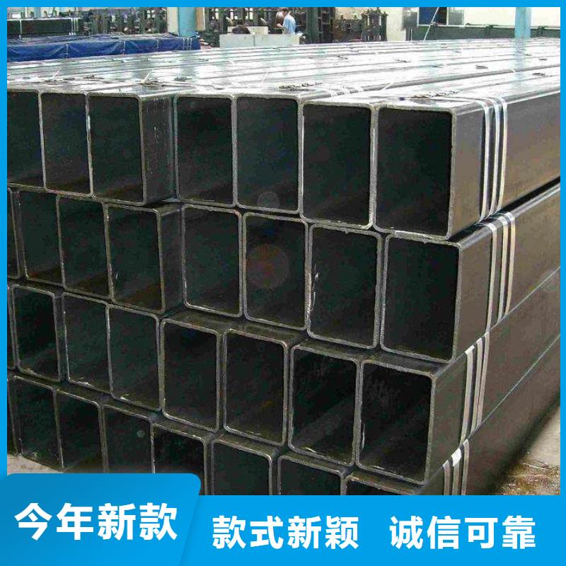 供應(yīng)Q235焊管60x60x1.0鍍鋅國(guó)標(biāo)方管保質(zhì)量-