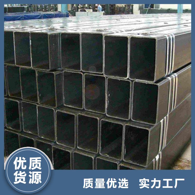 供应Q235焊管60x60x2.5镀锌国标方管现货价格-