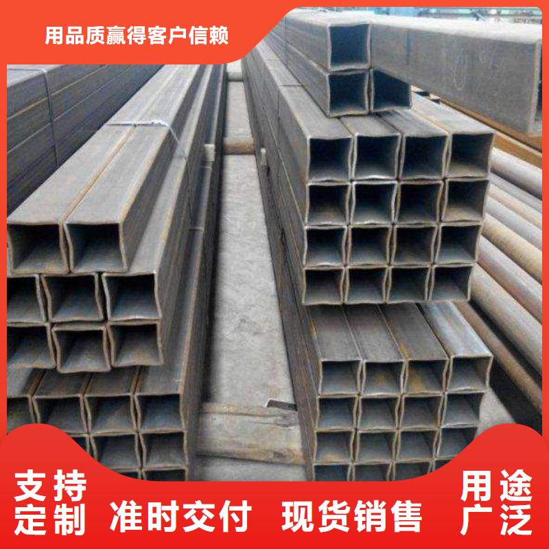 方管質量優良