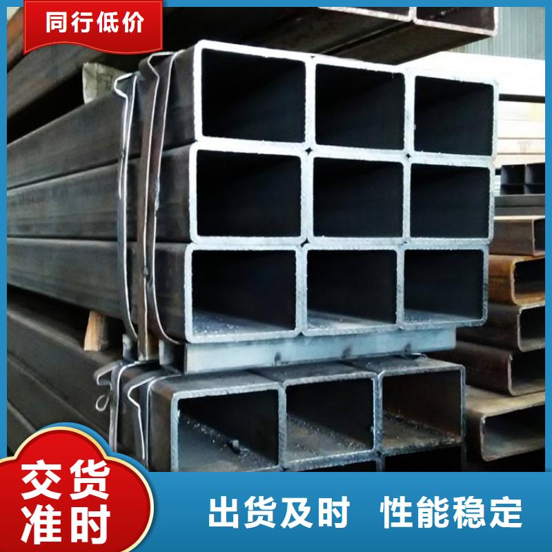 供應Q235焊管50x50x6.0鍍鋅國標方管過磅價格-
