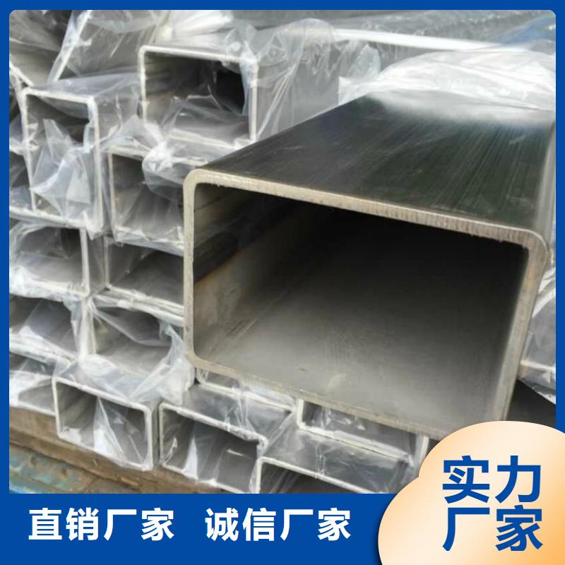 供應Q235焊管60x60x3.5鍍鋅國標方管理論重量價格-