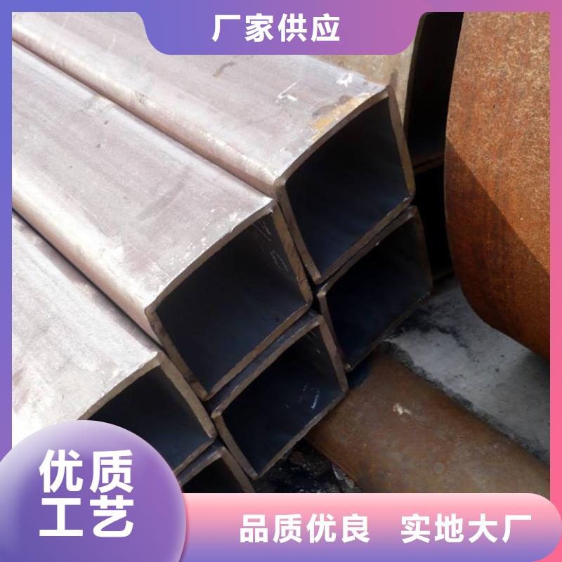方管制造廠_永發鋼鐵貿易有限公司