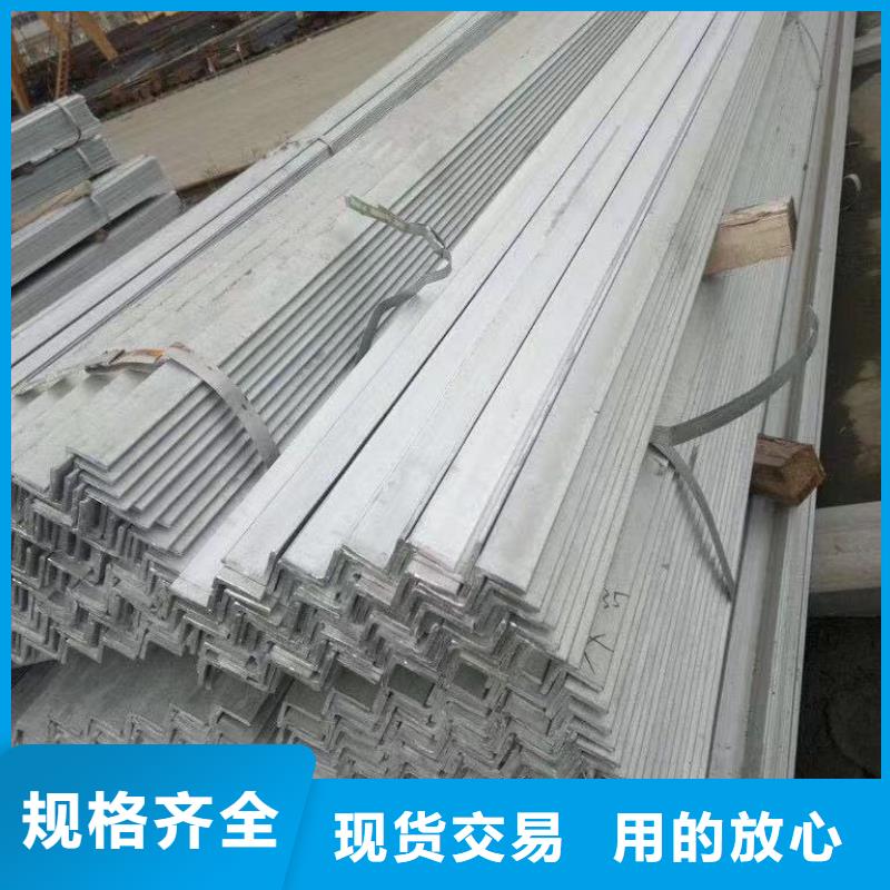 Q355鍍鋅角鋼90*56x8角鋼生產(chǎn)廠家