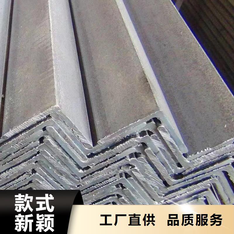 质量可靠的角钢厂商