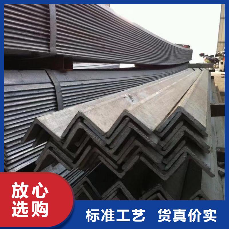 Q235B鍍鋅角鋼63*40*7角鋼種類及規格