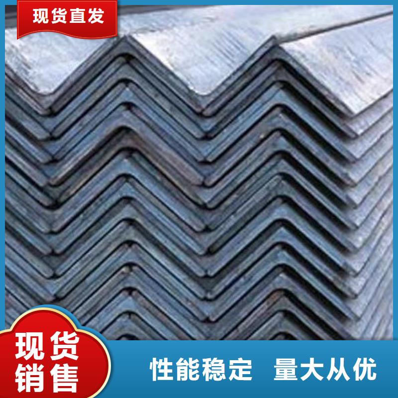 Q235B鍍鋅角鋼63*40*7角鋼種類及規格
