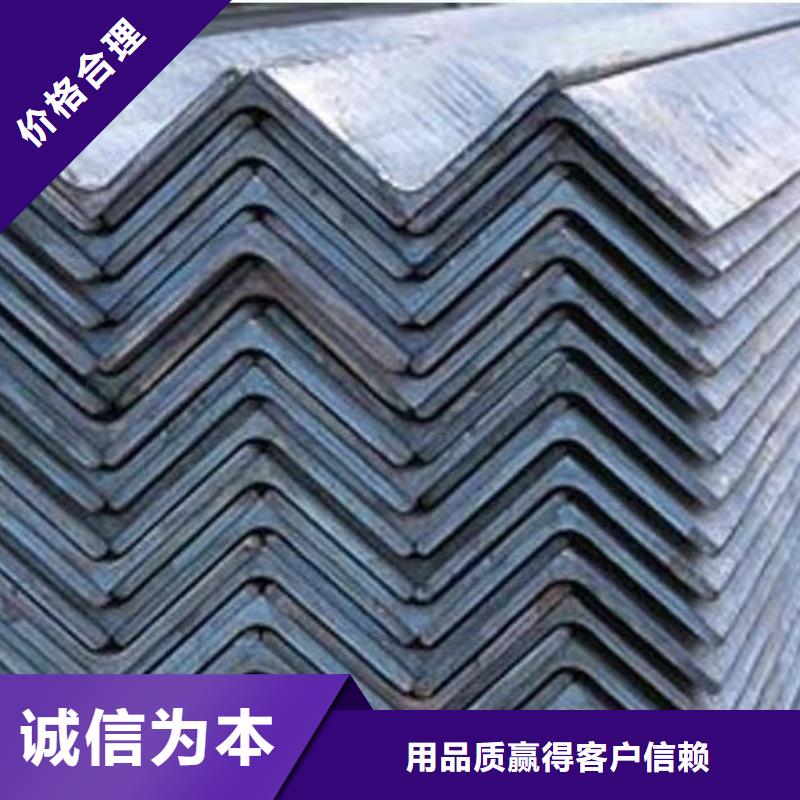 Q355鍍鋅角鋼90*56x8角鋼生產(chǎn)廠家