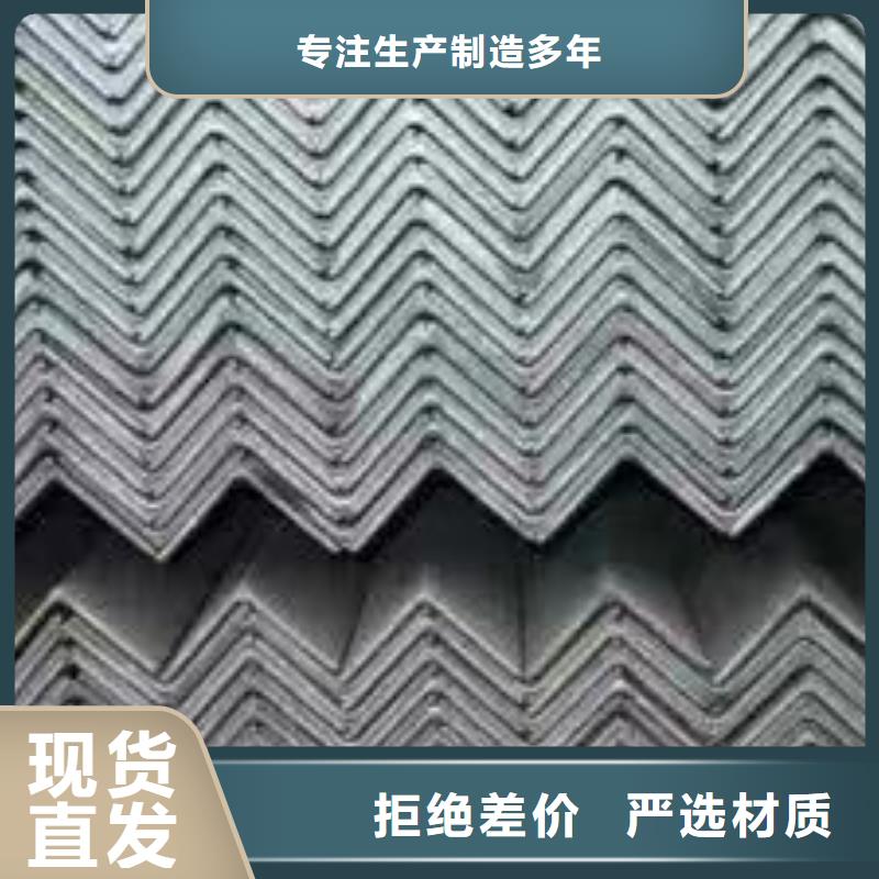 Q235B镀锌角钢63*40x5角钢定轧价格