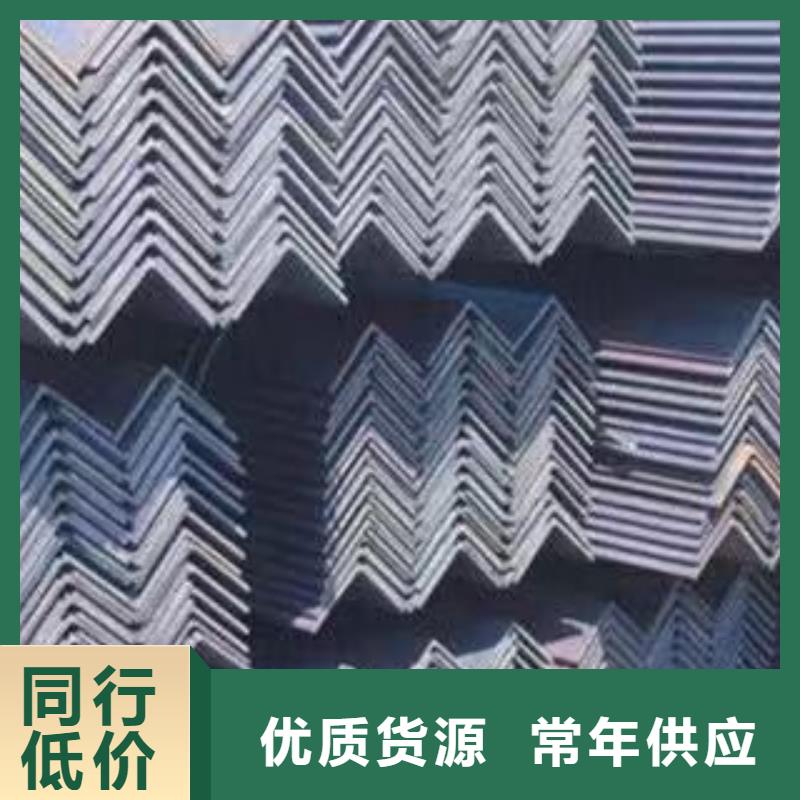 角钢送货上门