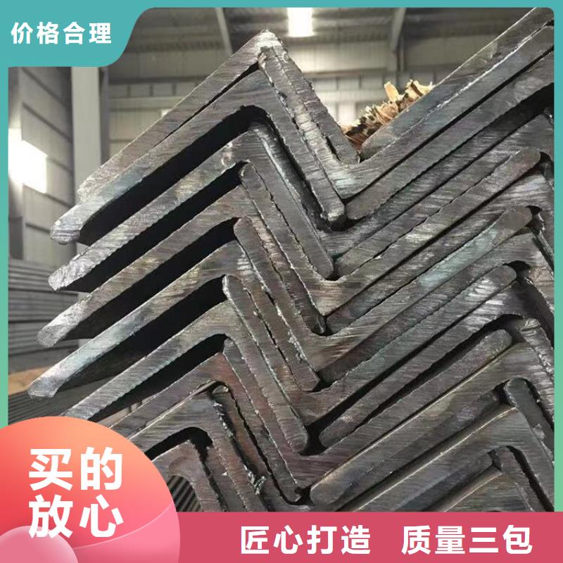 供應角鋼熱鍍鋅Q355B角鋼7#價格優惠