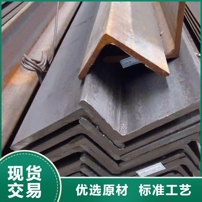 Q355镀锌角钢75*50*8角钢生产厂家