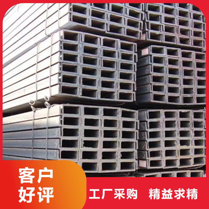 Q355熱軋鍍鋅8#槽鋼生產(chǎn)廠家