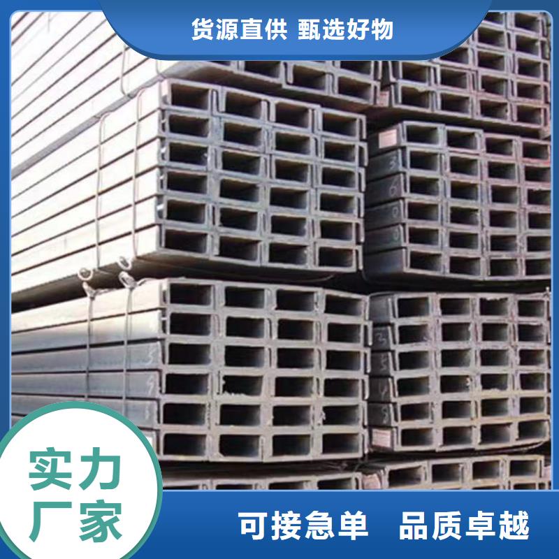 Q355熱軋鍍鋅8#槽鋼沖孔加工