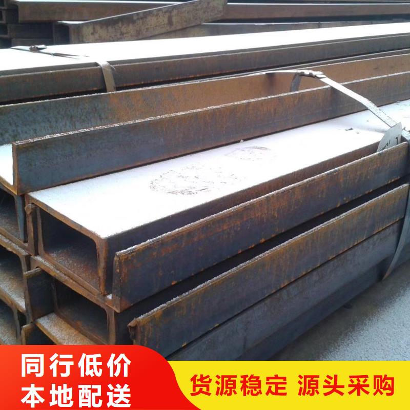 Q355鍍鋅國標槽鋼沖孔加工