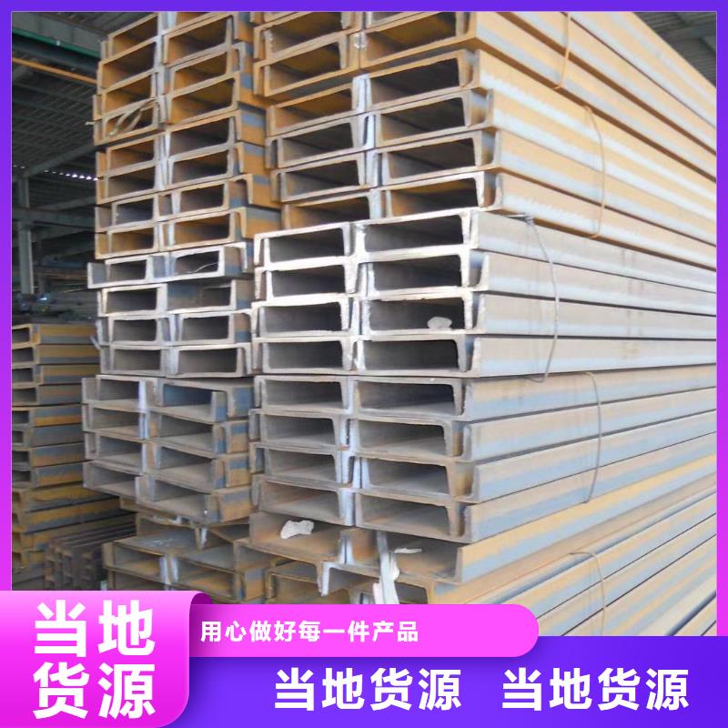 Q355鍍鋅國標槽鋼供應商