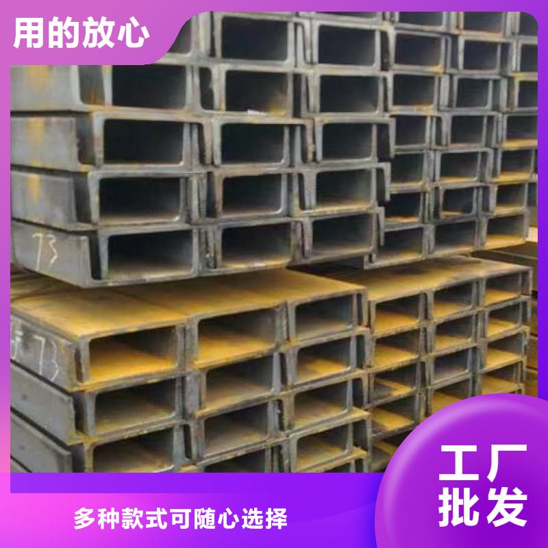 熱浸鋅12號槽鋼生產廠家