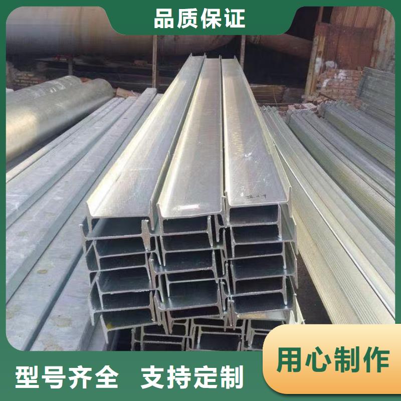 Q345B合金槽鋼鍍鋅新發(fā)貨價(jià)格