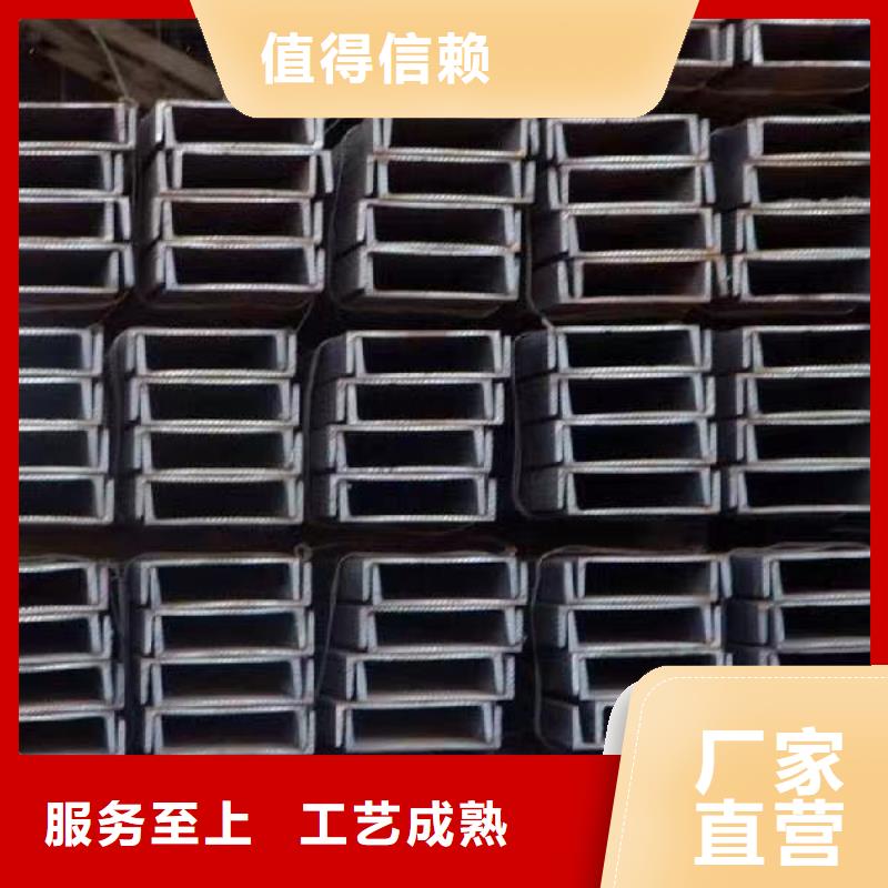 Q355镀锌国标槽钢批发价格