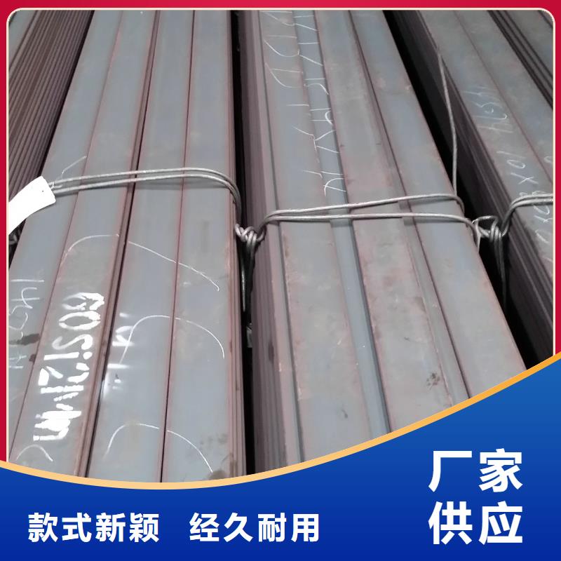 供應(yīng)Q235B50x30接地線用鍍鋅扁鋼現(xiàn)貨